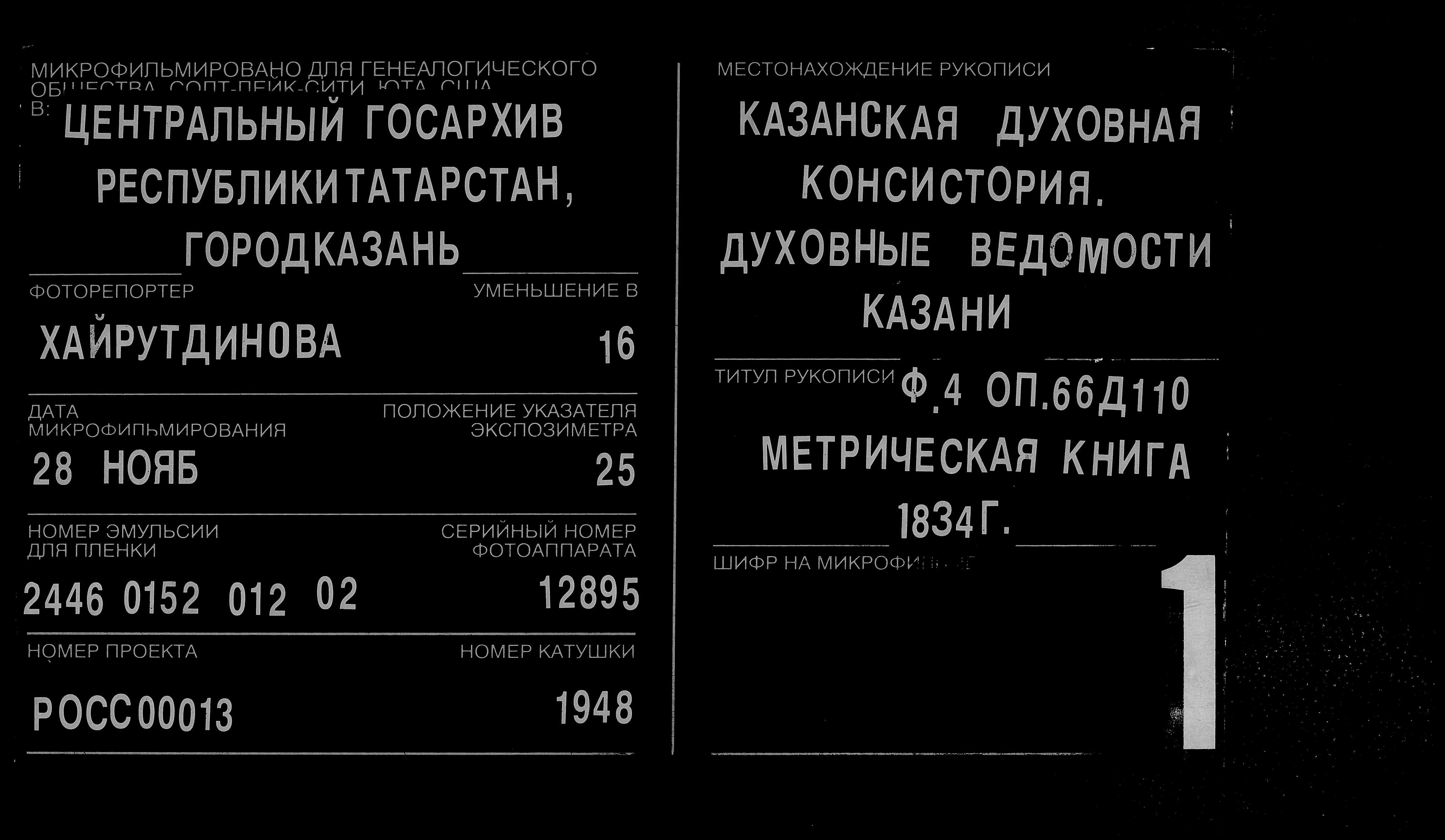 007440823_00004.jpg